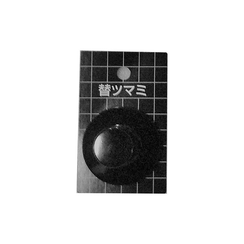 替ツマミ M型 (鍋・やかん・ケットル用) 前川金属工業所 鍋蓋用取っ手 ガラス鍋蓋 金TD | 