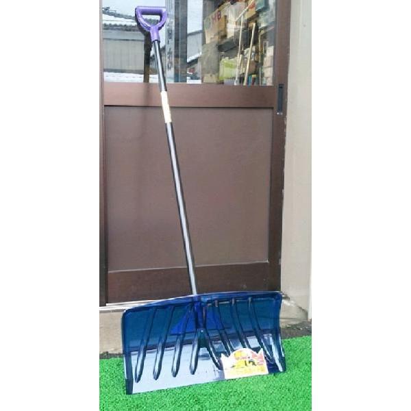コンパル 雪かき用 クリスターラッセル ポリカ 雪押しくん 55cm 4935682028164 お客様組立品 アサノヤ産業D | アサノヤ産業 | 01