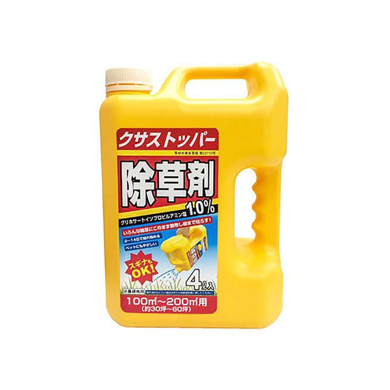 4本 除草剤 クサストッパー1 0 4l 希釈除草剤 雑草対策 非農耕地用 ヨーキ産業 代引不可 農業用品販売のプラスワイズ 通販 Yahoo ショッピング