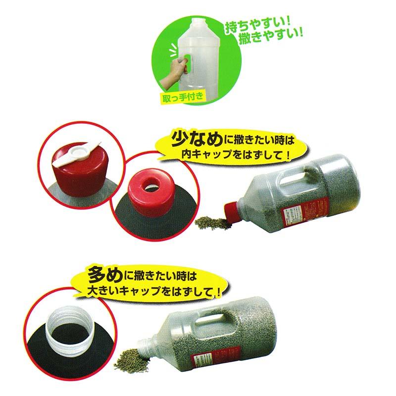 4本 もぐら・へびストップ 5L 退避剤 害獣 害虫 動物退避 侵入防止 ヨーキ産業 代引不可 |  | 01