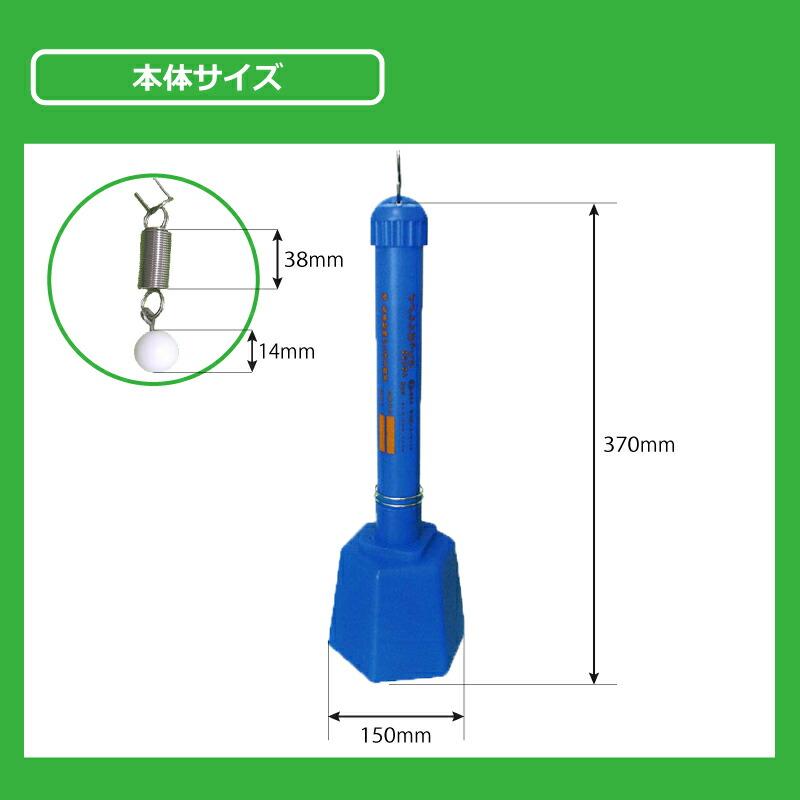 イノシシびっくり DG505 大樹トレーディング 3段階切り替えスイッチ プレミアムアルカリ乾電池付き 低ヘルツ音 猪よけ イノシシ対策 被害 撃退 獣害防止 新EZ｜plusys｜10