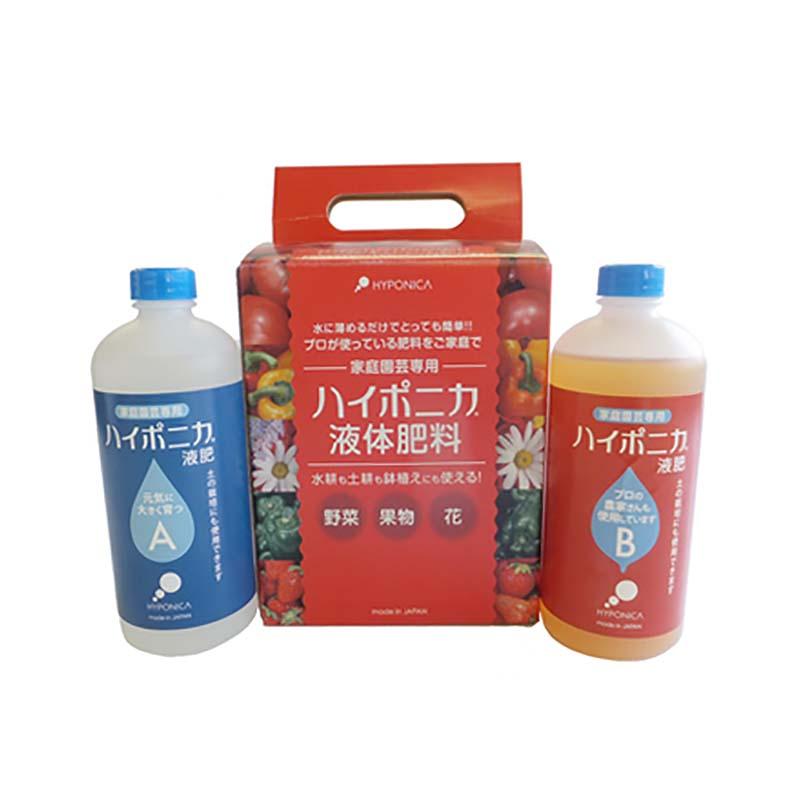 10セット ハイポニカ液体肥料 A液・B液 500ml各1本セット×10セット 水耕栽培 液肥 家庭菜園 カ園 北海道不可 個人宅配送不可 代引不可 | 