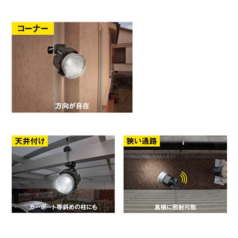 ムサシ RITEX 4.5W ワイド フリーアーム式 LED乾電池センサーライト LED-150 431421 400LM 防犯ライト 屋内 屋外 用 福KD |  | 02