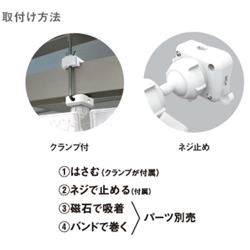 ムサシ RITEX LED-270 5W×2灯 フリーアーム式 LED 乾電池 センサーライト 900LM 防犯ライト 屋内 屋外 用 センサーライト 屋外 led 福KD |  | 03
