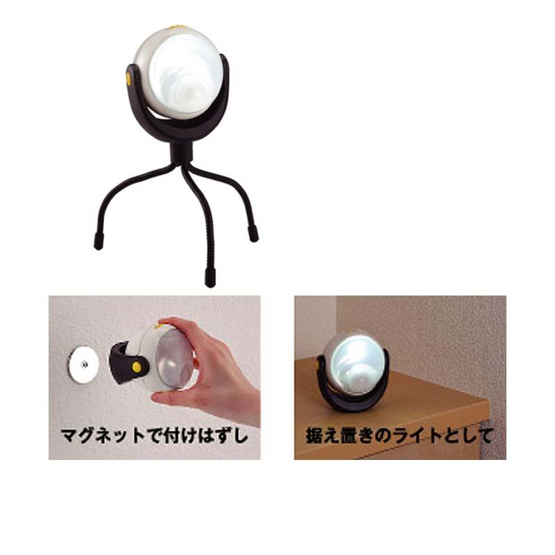 ムサシ RITEX どこでもセンサーライト ASL-090 431306 高輝度 1W LED 三脚付 屋内 屋外 用 乾電池式 センサーライト 屋外 led 福KD |  | 01