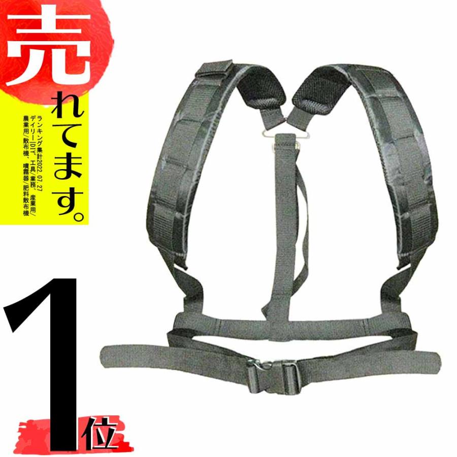 バックベルト 1137400 永田製作所 ホース引きベルト ホース径7.5〜13mm用 噴霧器 肥料散布 ナガタ 防J 代引不可 | 