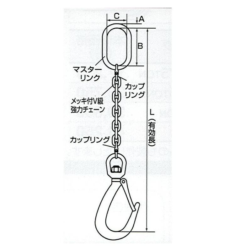 スイベル 機能付き チェーンフック CYF3 使用荷重 3トン 有効長901mm フック スリーエッチ HHH 代引不可 |  | 01