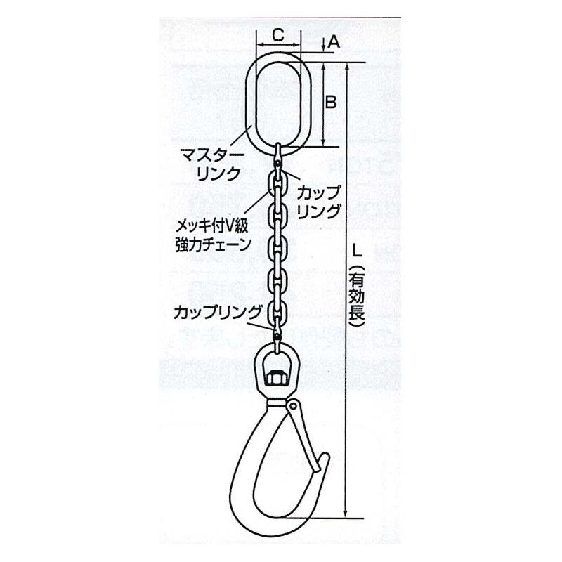 スイベル 機能付き チェーンフック CYF3L 使用荷重 3トン 有効長1500mm フック スリーエッチ HHH 代引不可 |  | 01