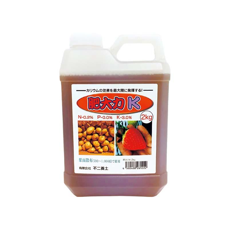 6個 肥大力 2kg 肥大促進 カリウム葉面散布肥料 根菜類 肥大 液肥 サングリーンオリエント タS D | 