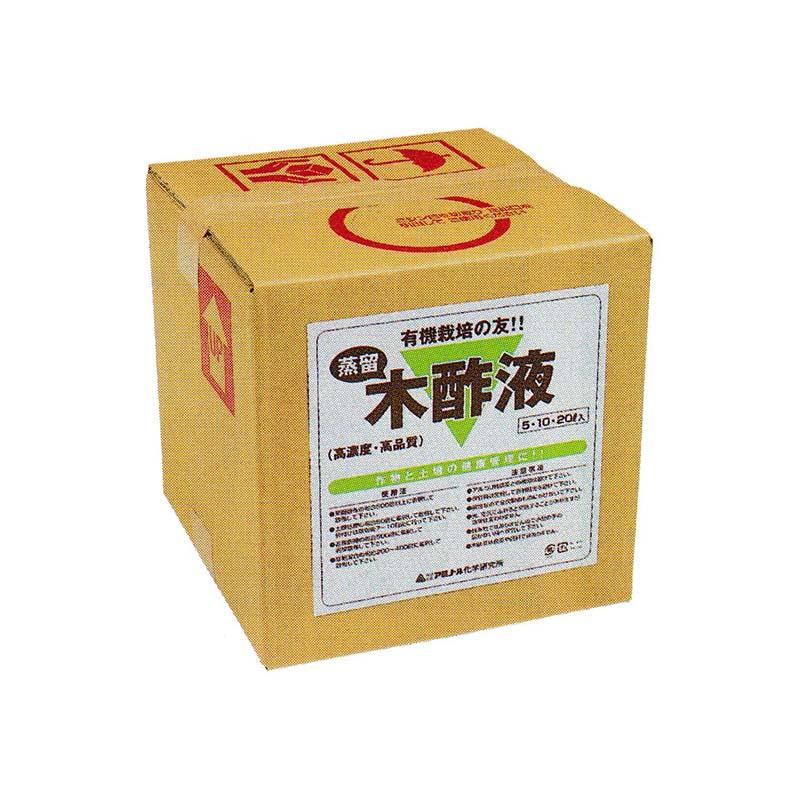 蒸留木酢液 20L アミノール化学 植物と土壌の活性化 有機栽培 活力液肥 液体肥料 液肥 タS 代引不可 | 