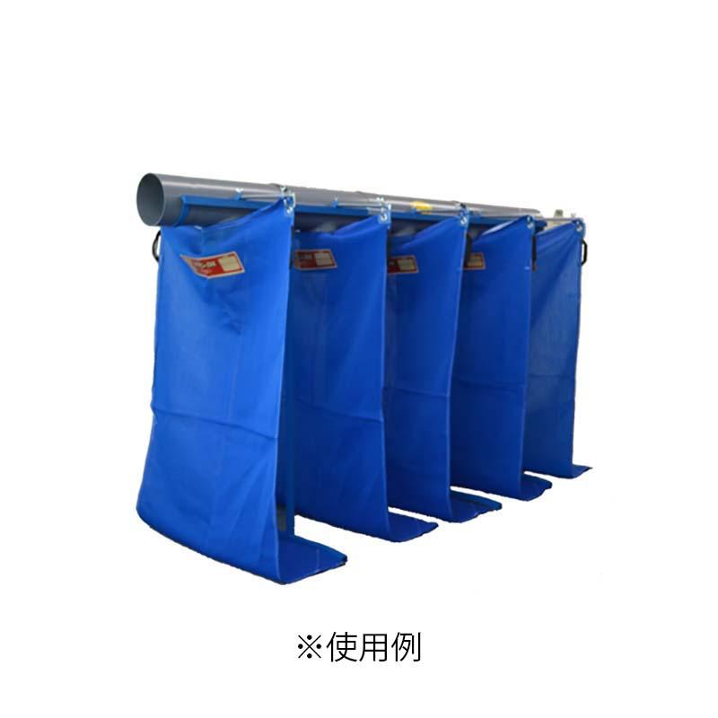 ヌカロンホルダー 5袋用追加ユニット UN-2 [パイプ/ スタンド 1セット] 接続金具付 田中産業 日BD |  | 01