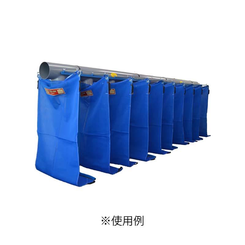 [パイプのみ] ヌカロンホルダー 10袋用 [UB-10 パイプのみ] 田中産業 日BD |  | 01