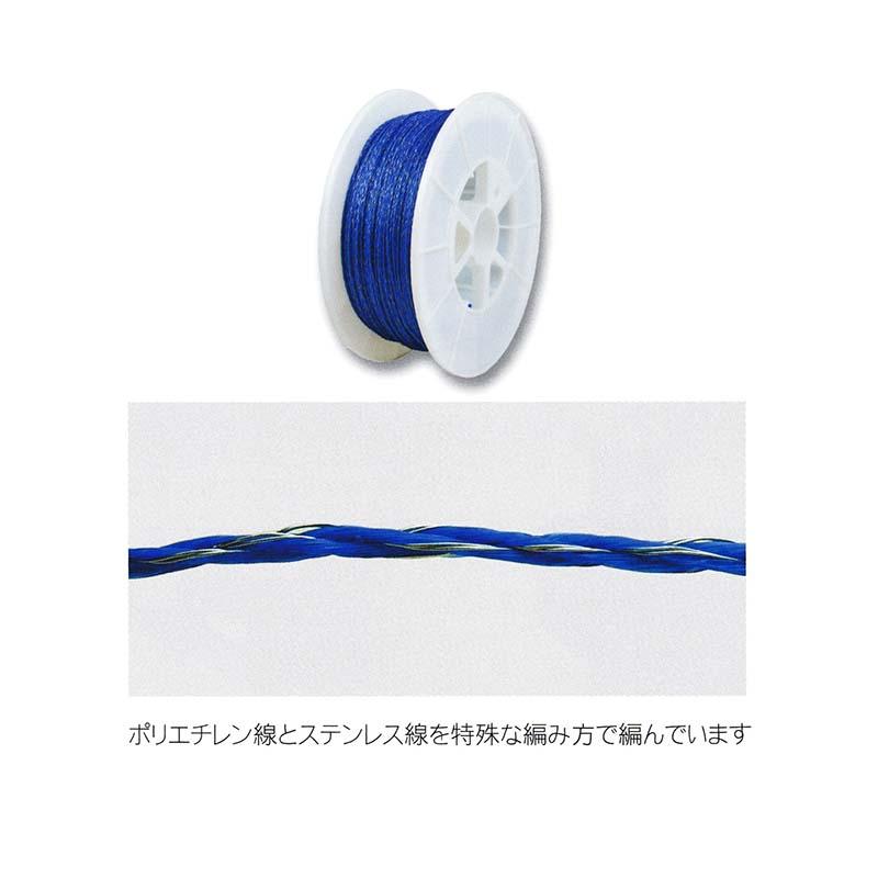 タイガー 電気さく用 さく線 PS220B (型式 TBS- PS220B) 2.0mm径 200m巻 ポリエチレン線+ステンレス線6本入 ボーダーショック ハオ 北海道配送不可 代引不可 |  | 01