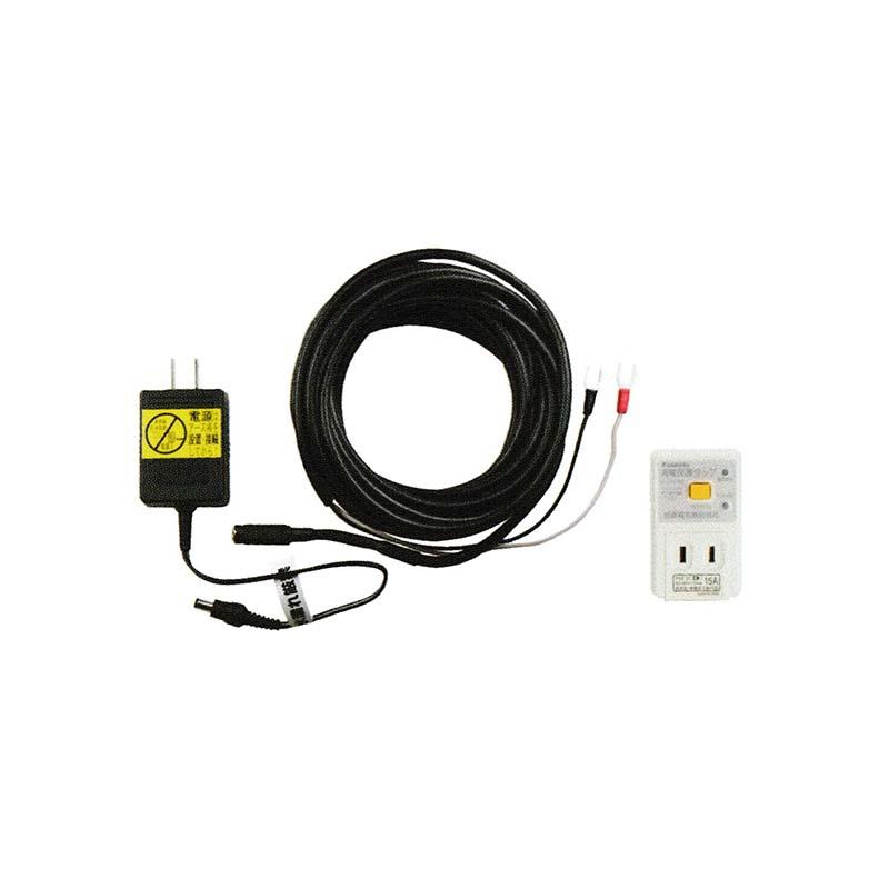 タイガー ボーダーショック オプション AC電源アダプター TBS-ACA 電気さく用 AC100V 対応機種 SA30DC・CA15DC 電気柵 獣害防止 ハオ 北海道配送不可 代引不可 | 