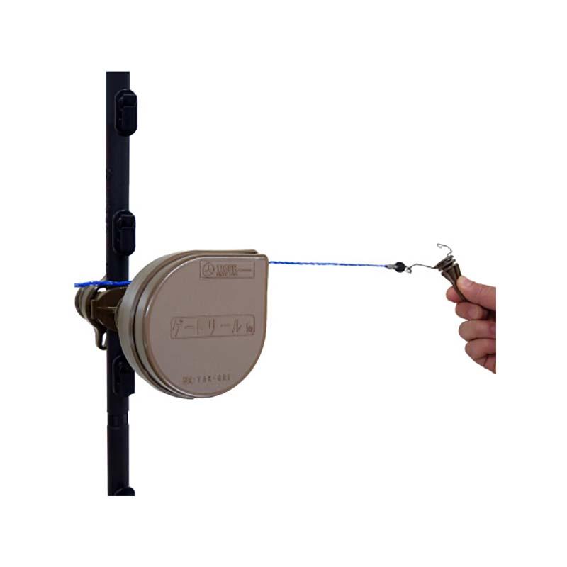 タイガー ボーダーショック ゲートリール TBS-GR5 電気さく用 出入口用自動巻取ゲート 電気柵 獣害防止 ハオ 北海道配送不可 代引不可 | 