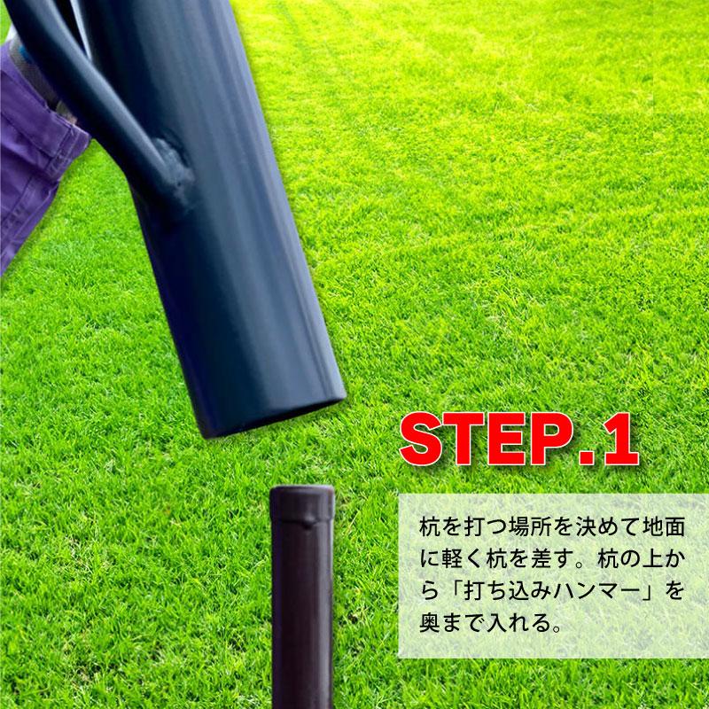 杭・支柱・単管 打ち込みハンマー (大) 内径68mm 6.8kg シンセイ SH-600 DZ |  | 02