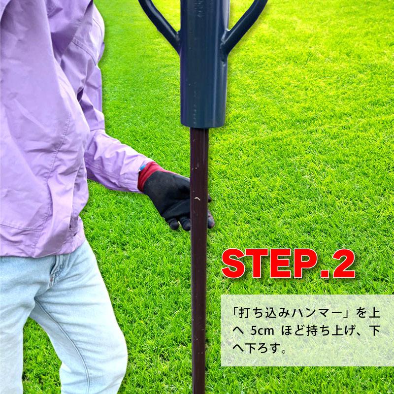 杭・支柱・単管 打ち込みハンマー (大) 内径68mm 6.8kg シンセイ SH-600 DZ |  | 03