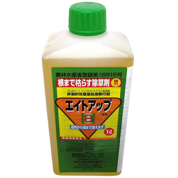 グリホサート系 除草剤 エイトアップ 1L 12入 濃縮-薄めて使うタイプ イN 代引不可 | 