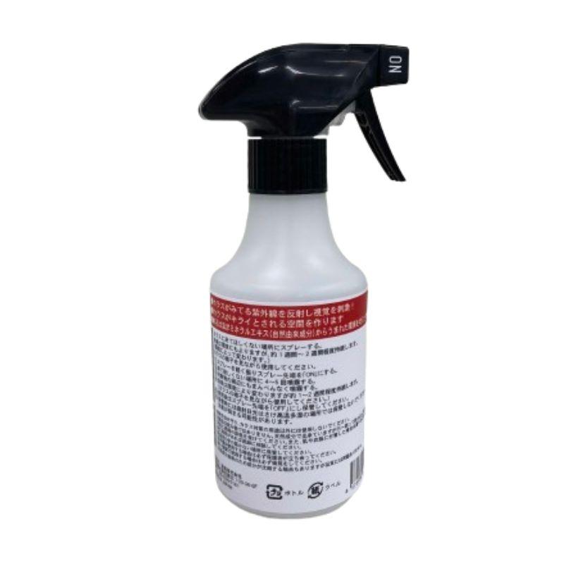 アッチッタ！カラス用忌避剤 スプレータイプ 270ml 防鳥 カラス 害獣 忌避 対策 害鳥忌避 簡単 自然由来成分 スプレー 日本製 三冨 D |  | 01