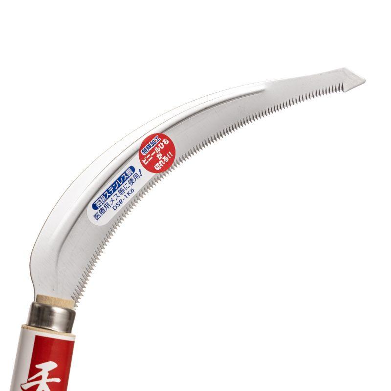 天寿 ステンレス鋸鎌 左利き用 1K-6 刃長 170mm 柄長 210mm 国産 稲刈り 草刈り 除草 野菜 収穫 農業 園芸 アウトドア 三冨D |  | 01