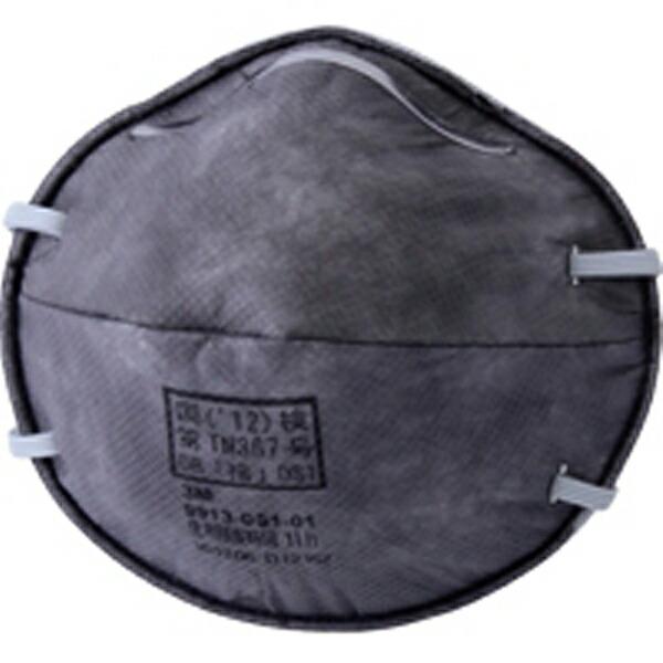 10枚 使い捨て式防じんマスク 3M スリーエム 9913-DS1 フTD | 