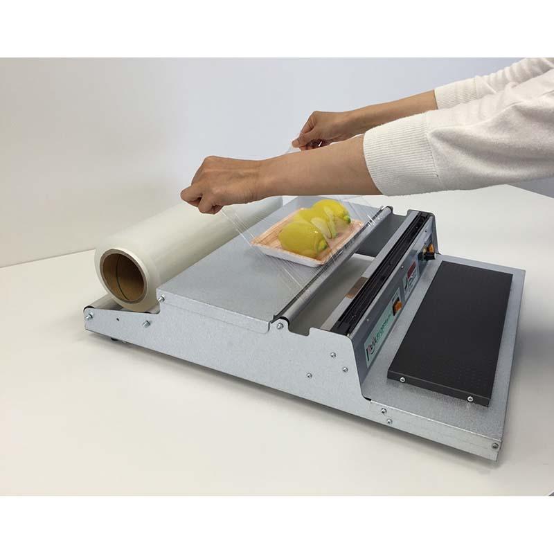 アスパルポリラッパー U-45PN 業務用 食品加工工場 フィルム カット 包装 可能 朝日産業 オK 代引不可 |  | 01