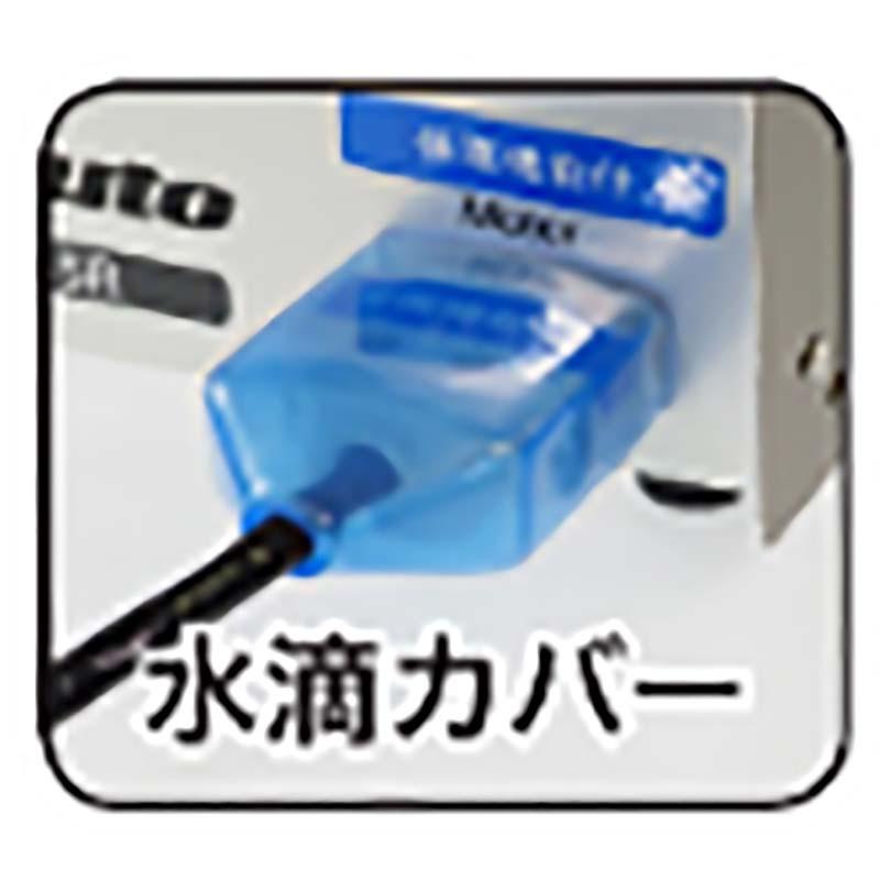 ウロコ取り名人 HS-10R 鱗取り ウロコ取り 小型 軽量 低振動 簡単 朝日産業 オK 代引不可 |  | 04