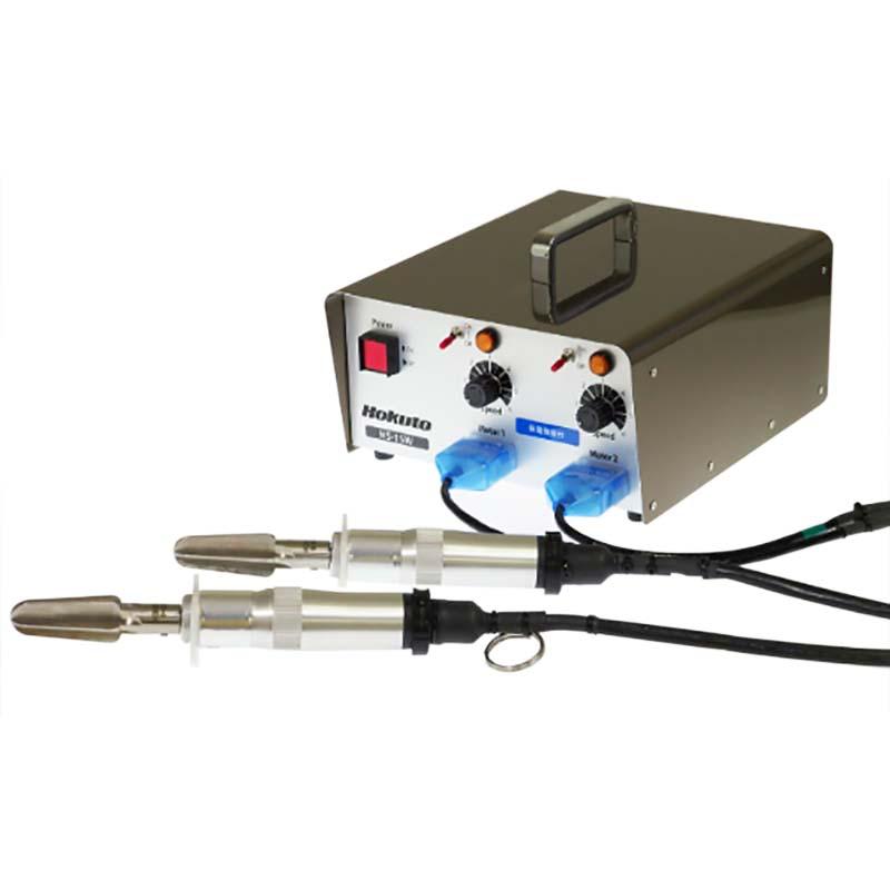 ウロコ取り名人 HS-15W 鱗取り ウロコ取り 小型 軽量 低振動 保護機能付き 2人用 朝日産業 オK 代引不可 | 