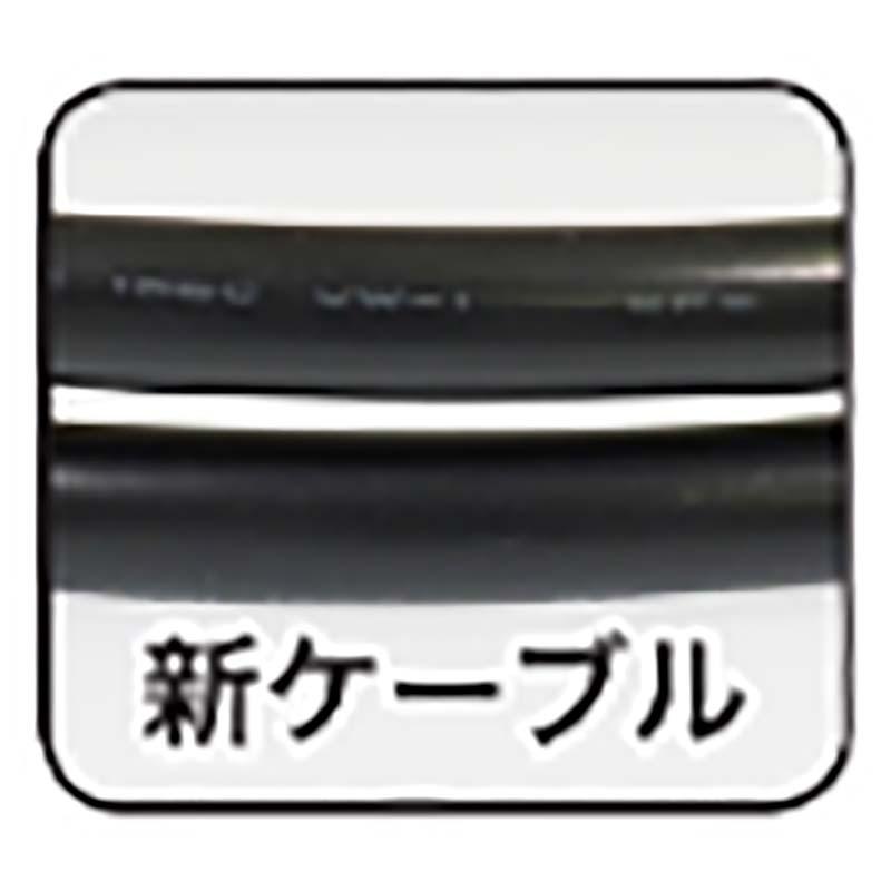 ウロコ取り名人 HS-15W 鱗取り ウロコ取り 小型 軽量 低振動 保護機能付き 2人用 朝日産業 オK 代引不可 |  | 03