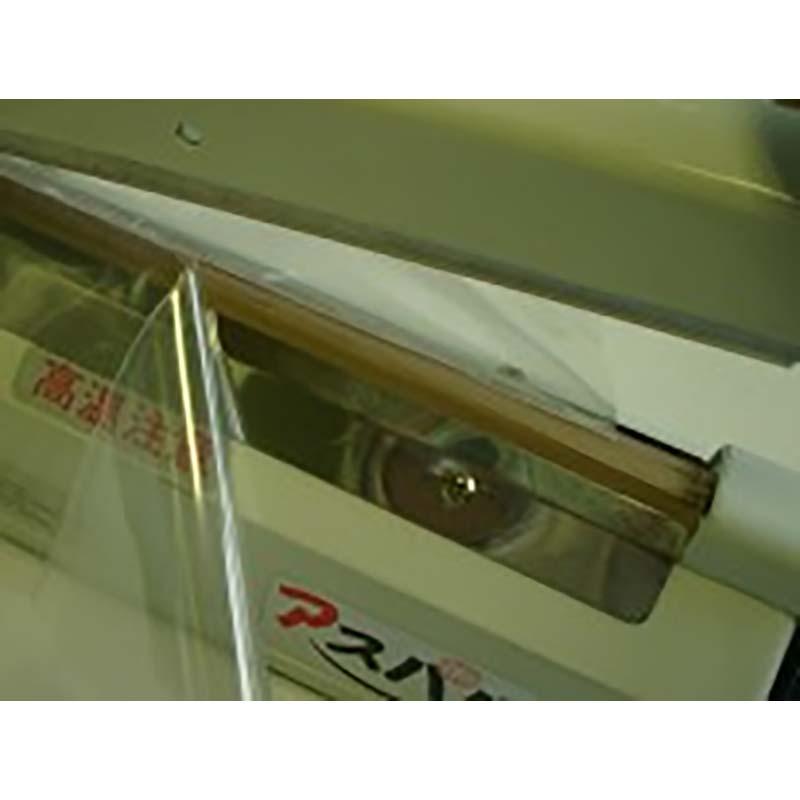 卓上型 CS-200II 袋 加熱 シール 軽量 コンパクト 低価格 朝日産業 オK 代引不可 |  | 01