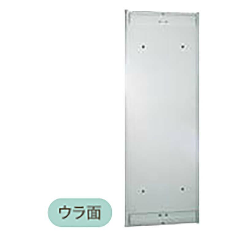 ムシポンMPX-2000T 捕虫紙 粘着剤 オールステンレス 業務用 壁付型 縦型 目隠しなし 朝日産業 オK 代引不可 |  | 01