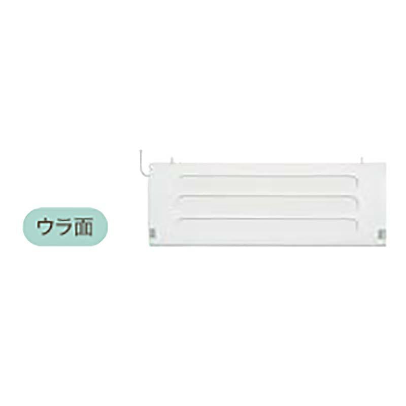 ムシポンMP-2300DXB 捕虫紙 粘着剤 プラスチック 業務用 吊下型 裏面全隠し 横型 カバー 着脱 簡単 朝日産業 オK 代引不可 |  | 01