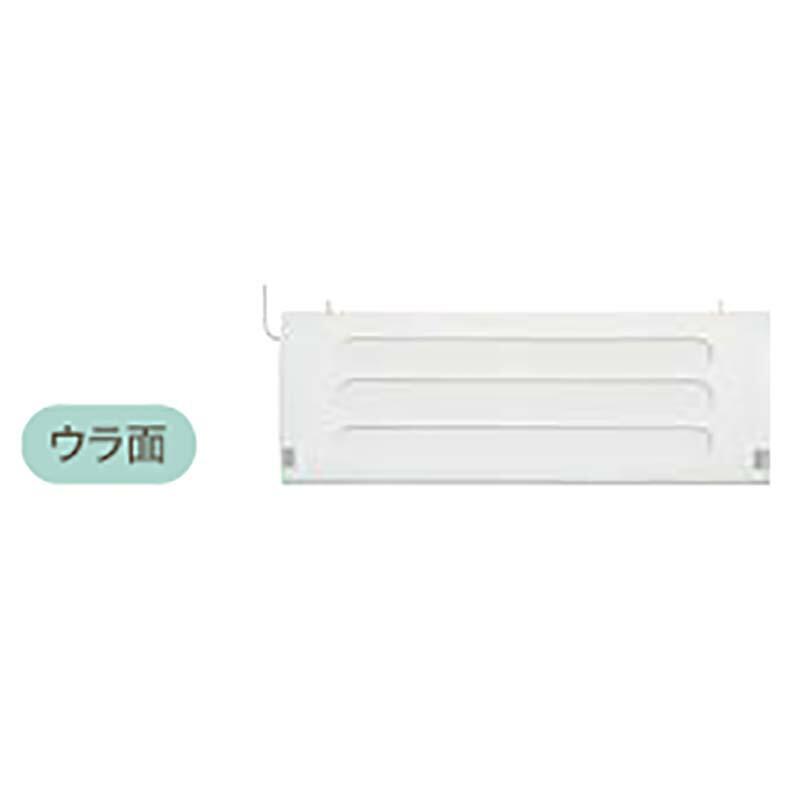 ムシポンMP-2300SDX 捕虫紙 粘着剤 プラスチック 業務用 吊下型 裏面全隠し 片面目隠し 横型 カバー 着脱 簡単 朝日産業 オK 代引不可 |  | 01