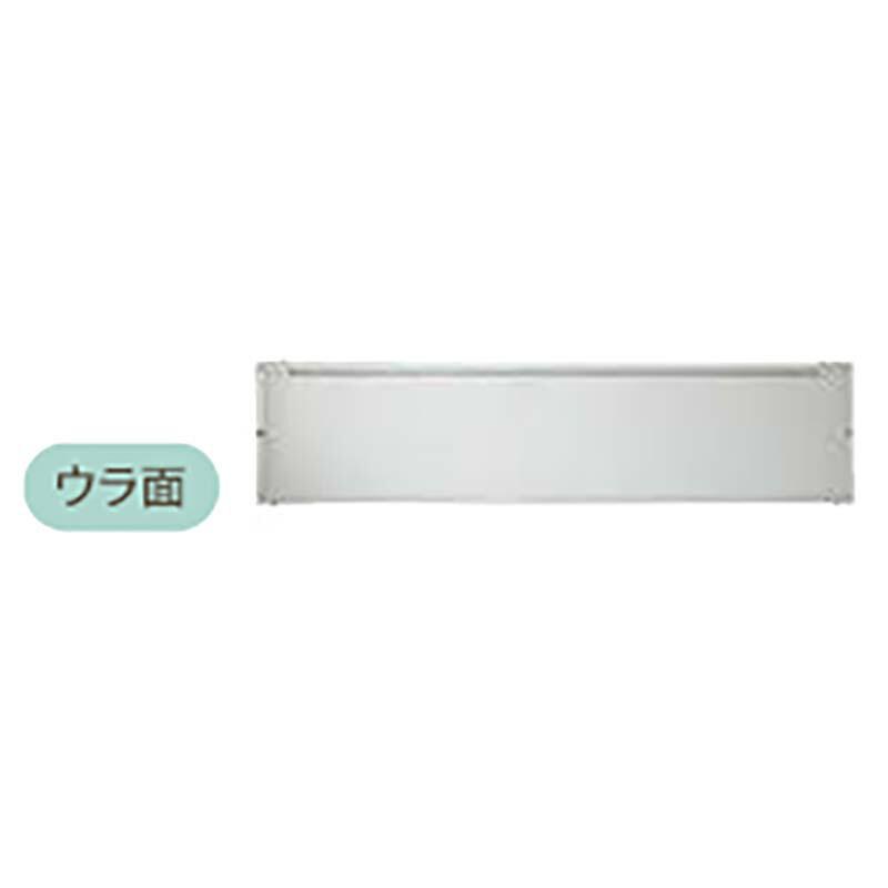 受注生産 ムシポンMP-301DXB 捕虫紙 粘着剤 軽量化 捕虫効果アップ 吊下型 両面誘引型 裏面全隠し 朝日産業 オK 代引不可 |  | 01