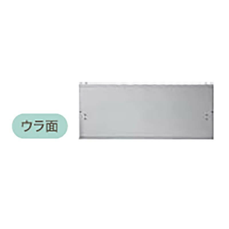 ムシポンMPX-7000DXB 捕虫紙 粘着剤 オールステンレス 業務用 吊下型 片面誘引型 裏面全隠し 朝日産業 オK 代引不可 |  | 01