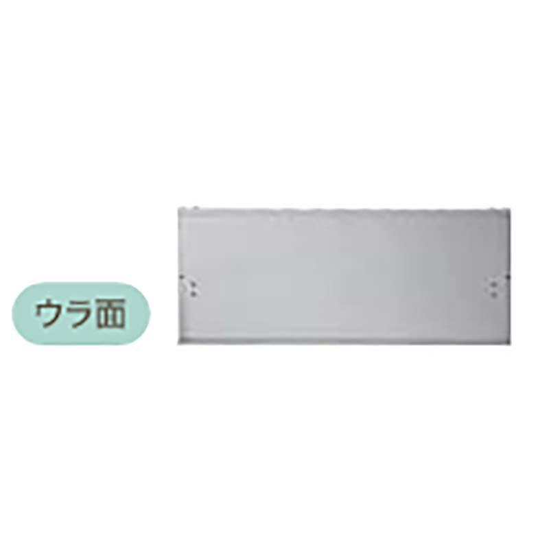 ムシポンMPX-7000SDX 捕虫紙 粘着剤 オールステンレス 業務用 吊下型 片面誘引型 片面目隠し 裏面全隠し 朝日産業 オK 代引不可 |  | 01