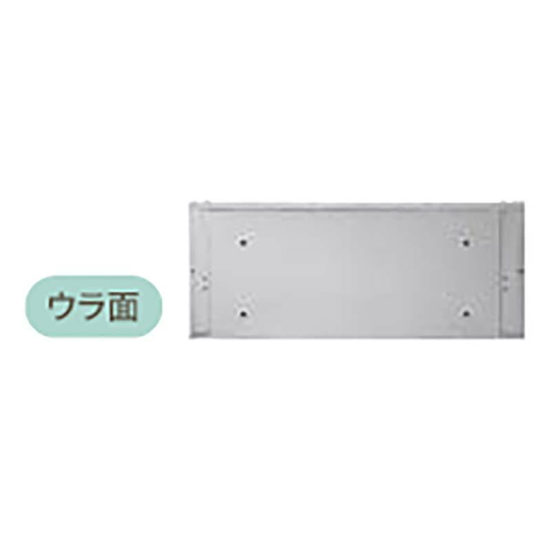 ムシポンMPX-7000K 捕虫紙 粘着剤 オールステンレス 業務用 壁付型 片面誘引型 目隠しなし 裏面全隠し 朝日産業 オK 代引不可 |  | 01
