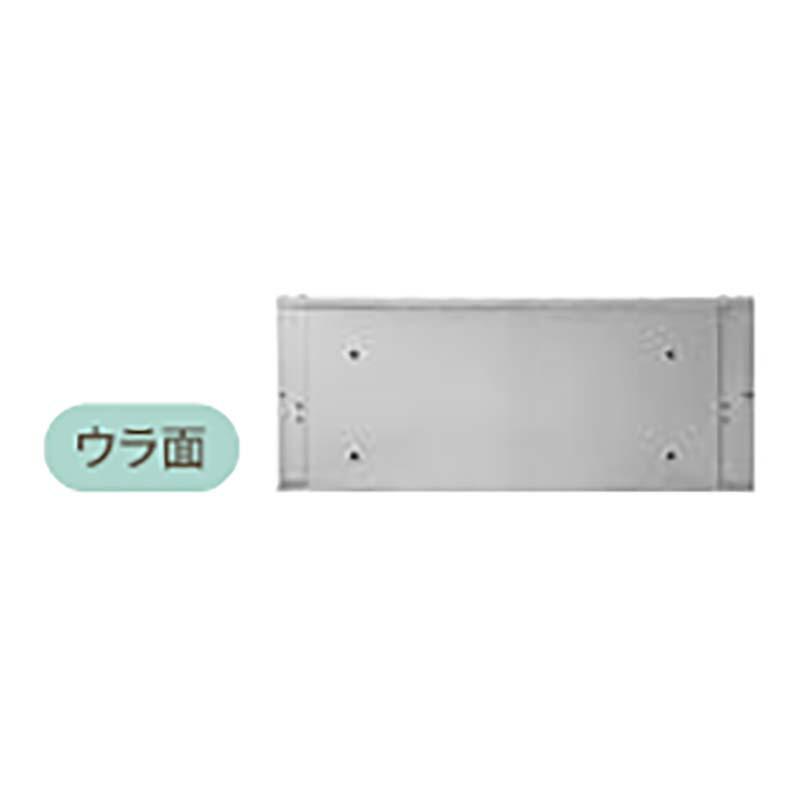 ムシポンMPX-7000K-DXA 捕虫紙 粘着剤 オールステンレス 業務用 壁付型 片面誘引型 片面目隠し 裏面全隠し 朝日産業 オK 代引不可 |  | 01
