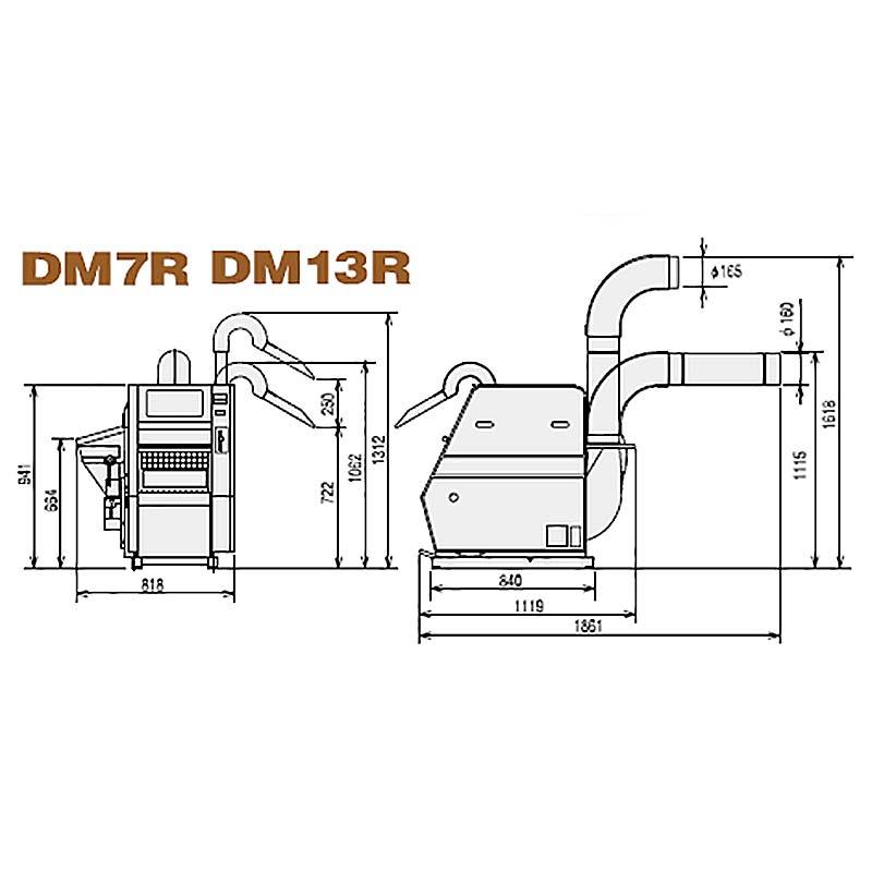 籾すり機 ハイパール DM13R-M 三相200V 3〜13俵/時 大竹製作所 オータケ 籾 籾摺り機 もみすり オK 個人宅配送不可 代引不可 |  | 02