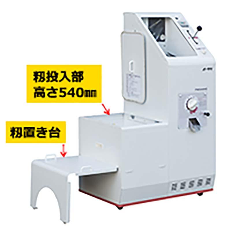 籾すり精米機 PM500NE 100V 大竹製作所 オータケ 籾 籾摺り機 もみすり 精米 異物取り オK 個人宅配送不可 代引不可 |  | 01