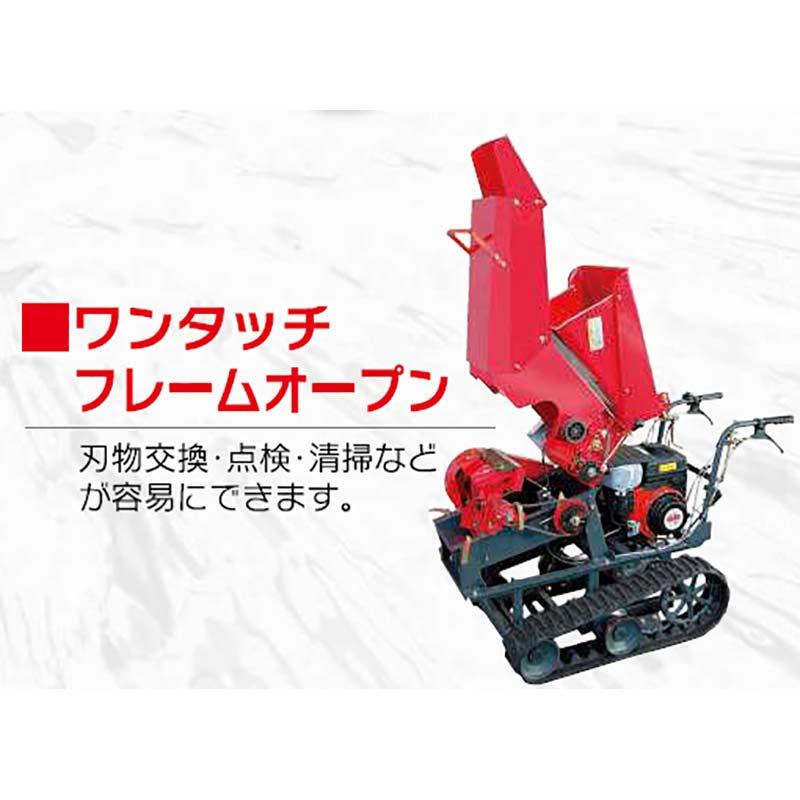 カッター K-19FC 定置カッター 大竹製作所 オータケ ワラ 剪定枝 タバコ 残幹 切断 オK 個人宅配送不可 代引不可 |  | 02