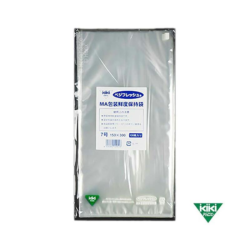 3000枚 ベジフレッシュ 7号 150×300mm 鮮度 保持袋 野菜 呼吸 抑制 低コスト タS 北海道不可 個人宅配送不可 代引不可 | 