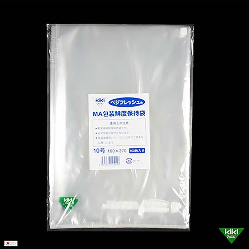 3000枚 ベジフレッシュ 10号 180×270mm 鮮度 保持袋 野菜 呼吸 抑制 低コスト タS 北海道不可 個人宅配送不可 代引不可 | 