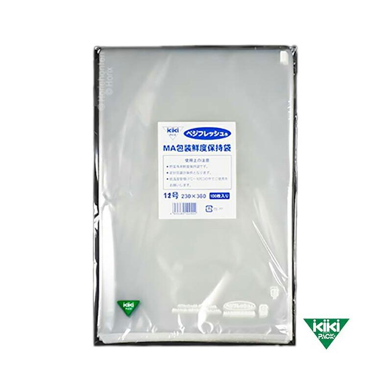 3000枚 ベジフレッシュ 12号 230mm×340mm 鮮度 保持袋 野菜 呼吸 抑制 低コスト タS 北海道不可 個人宅配送不可 代引不可 | 