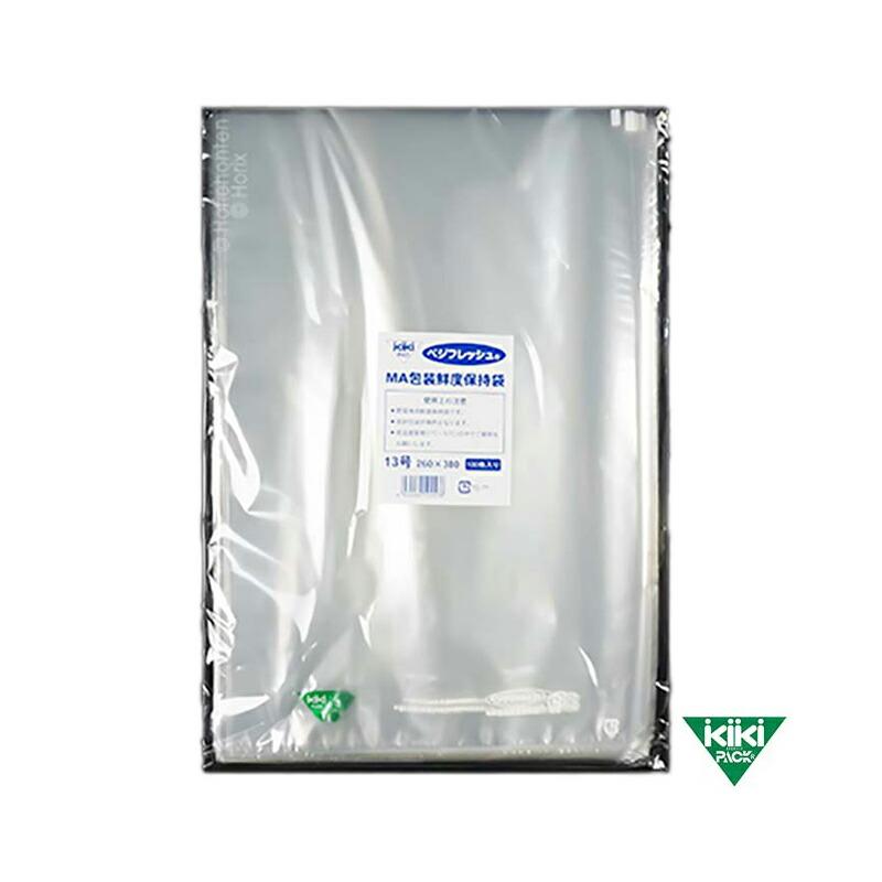 3000枚 ベジフレッシュ 13号 260mm×380mm 鮮度 保持袋 野菜 呼吸 抑制 低コスト タS 北海道不可 個人宅配送不可 代引不可 | 
