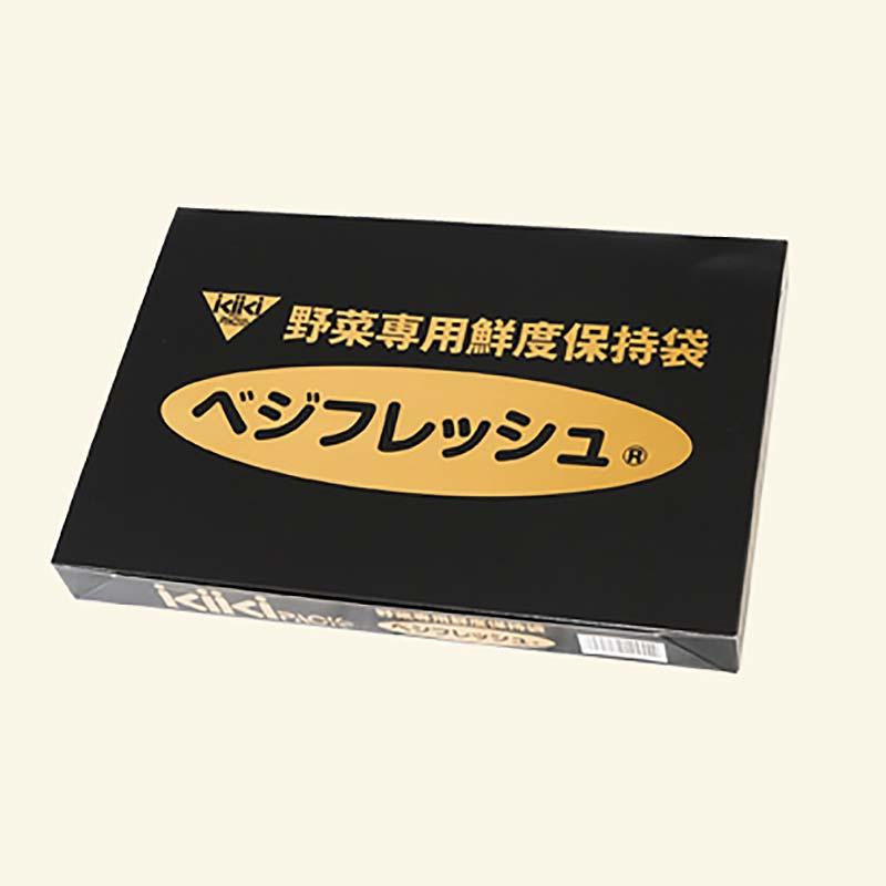 3000枚 ベジフレッシュ 13号 260mm×380mm 鮮度 保持袋 野菜 呼吸 抑制 低コスト ホリックス タS 北海道不可 個人宅配送不可 代引不可 |  | 01
