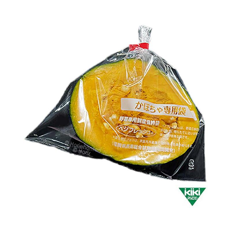 3000枚 ベジフレッシュ かぼちゃ 230mm×340mm 鮮度 保持袋 かぼちゃ 呼吸 抑制 低コスト タS 北海道不可 個人宅配送不可 代引不可 | 