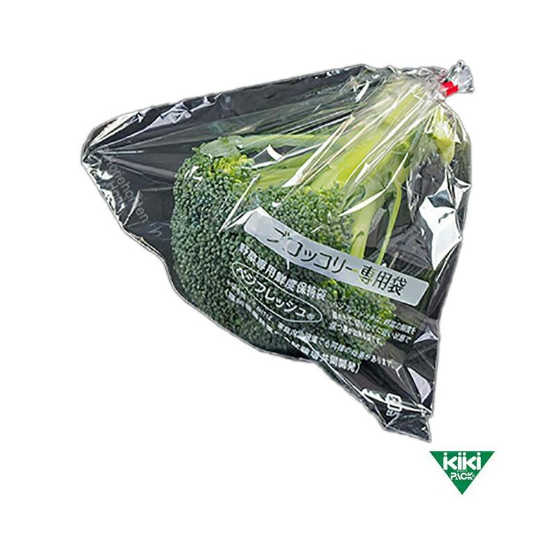 3000枚 ベジフレッシュ ブロッコリー 280mm×380mm 鮮度 保持袋 ブロッコリー タS 北海道不可 個人宅配送不可 代引不可 | 