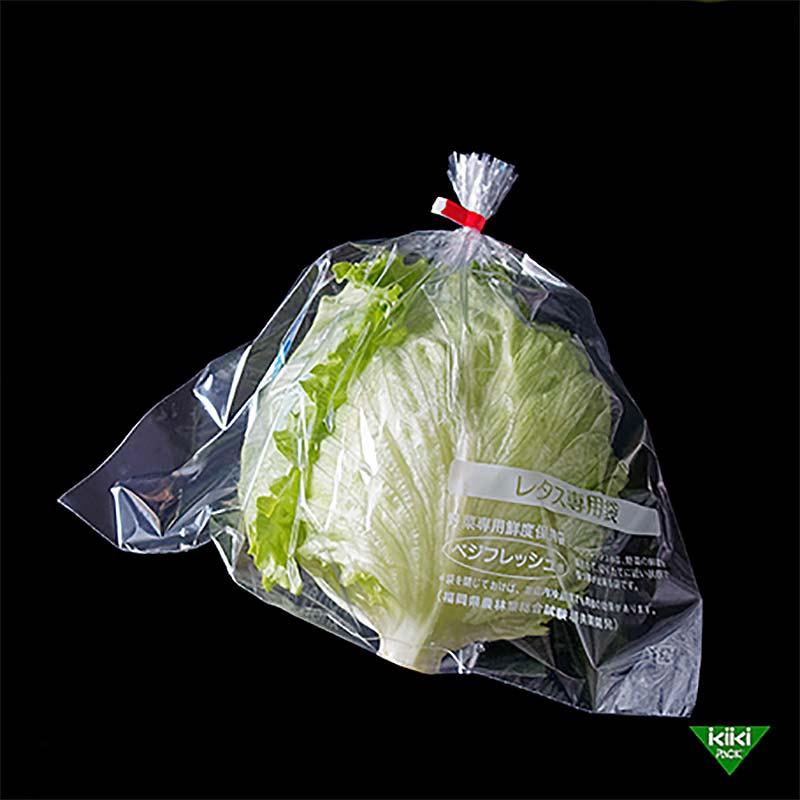3000枚 ベジフレッシュ レタス 340mm×450mm 鮮度 保持袋 レタス タS 北海道不可 個人宅配送不可 代引不可 | 