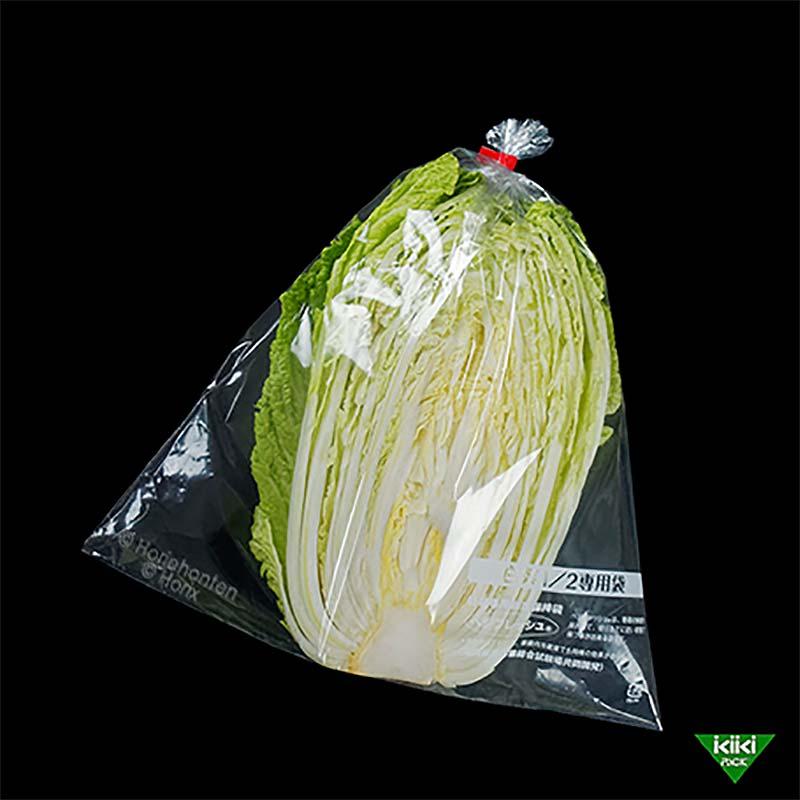 3000枚 ベジフレッシュ 白菜1／2 340mm×480mm 鮮度 保持袋 白菜 タS 北海道不可 個人宅配送不可 代引不可 | 